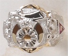 Shrine Ring 10KT or 14KT Yellow or White Gold, Open or Solid Back #26