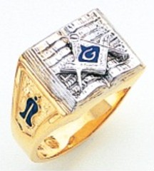 3rd Degree Masonic Blue Lodge Ring 10KT OR 14KT, Solid Back, White or Yellow Gold, #222b