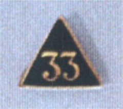 33RD DEGREE  LAPEL PIN GOLD PLATED  #1613