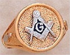 3rd Degree Blue Lodge Masonic Ring 10KT OR 14KT, Solid Back # 5